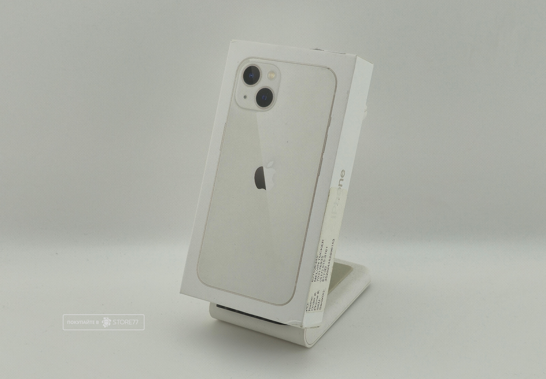 Телефон Apple iPhone 13 512Gb (Starlight) (Уценка)