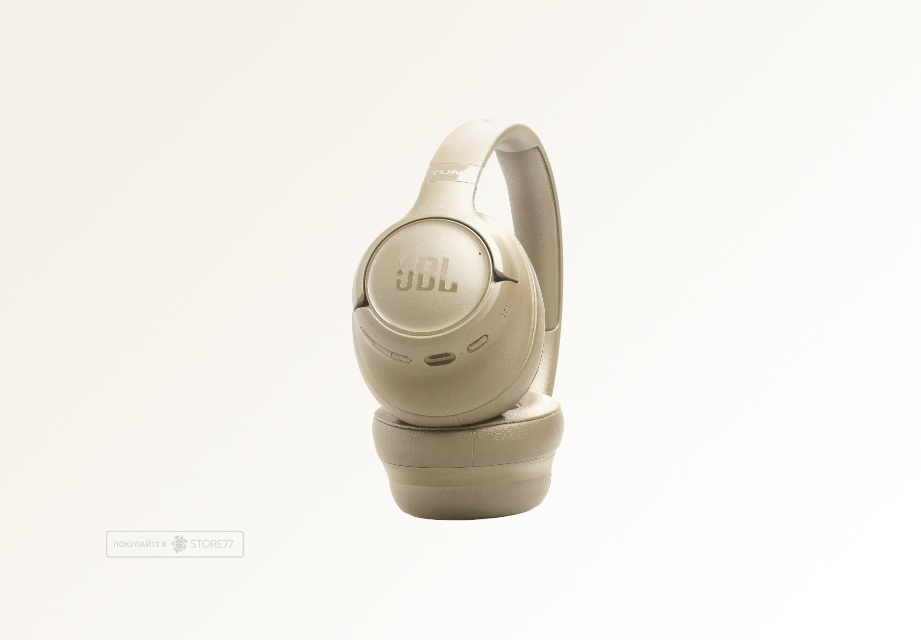 Беспроводные наушники JBL Tune 730BT (Бежевые)