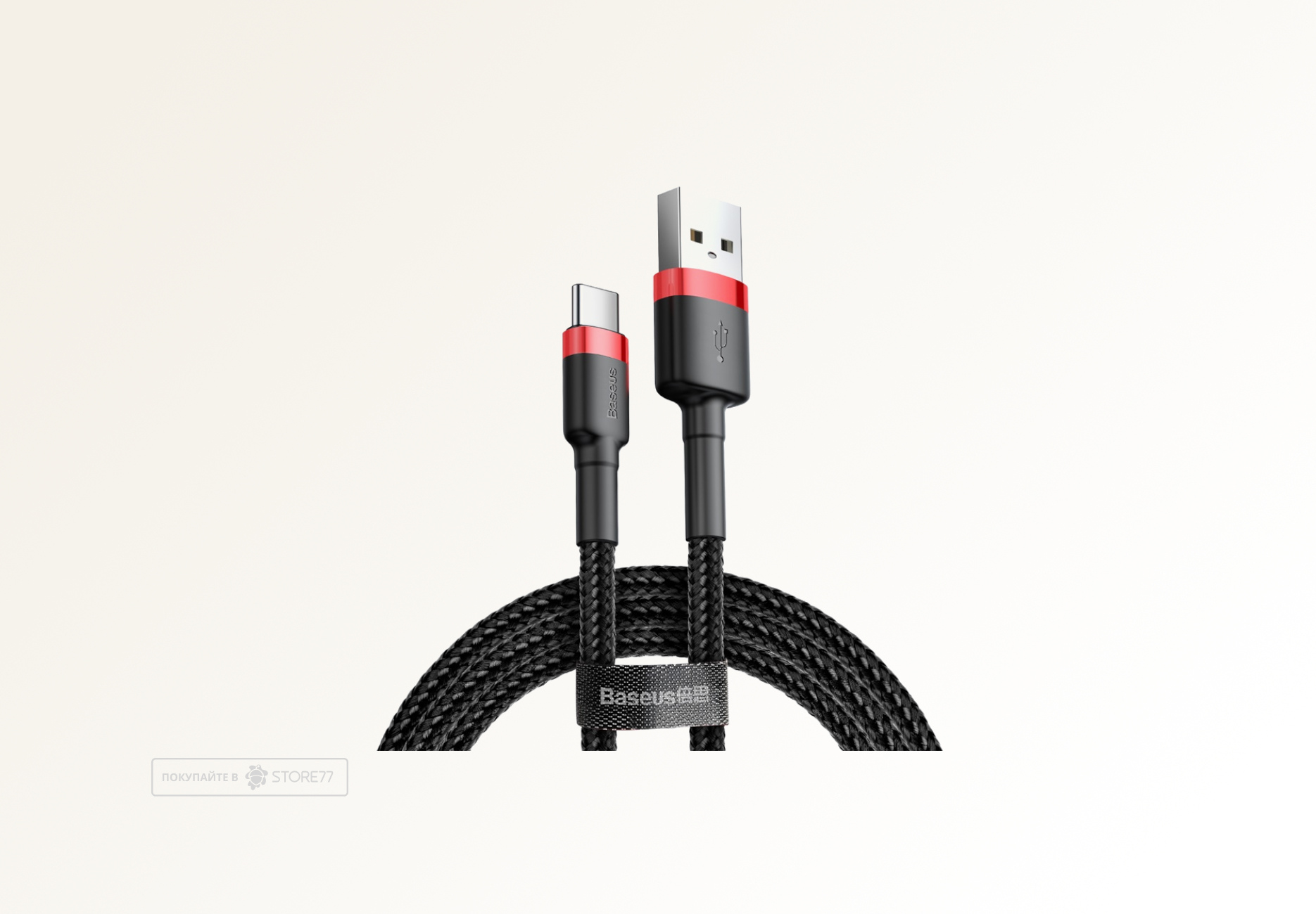 Кабель Baseus Cafule USB-A - USB-C 1m (Черный)