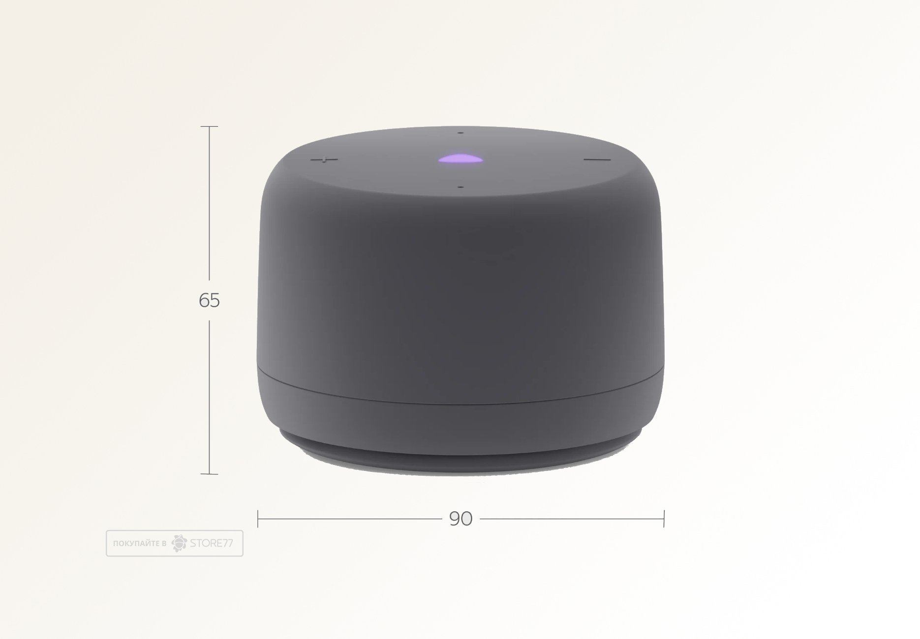 Умная колонка Яндекс.Станция Лайт 2 без часов (Серая)