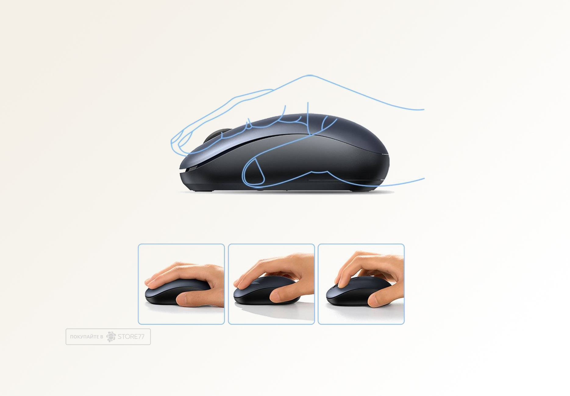 Беспроводная мышь UGREEN MU105 (Dark Blue)