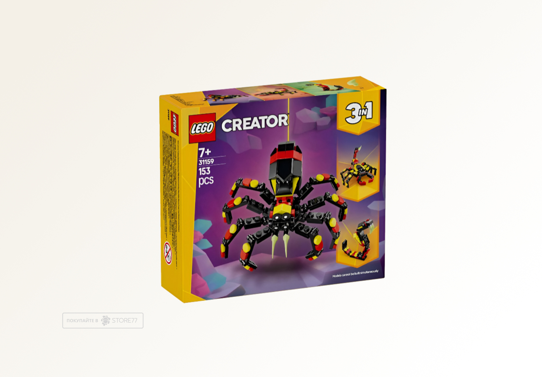 Конструктор LEGO Creator 31159 Дикие животные: удивительный паук