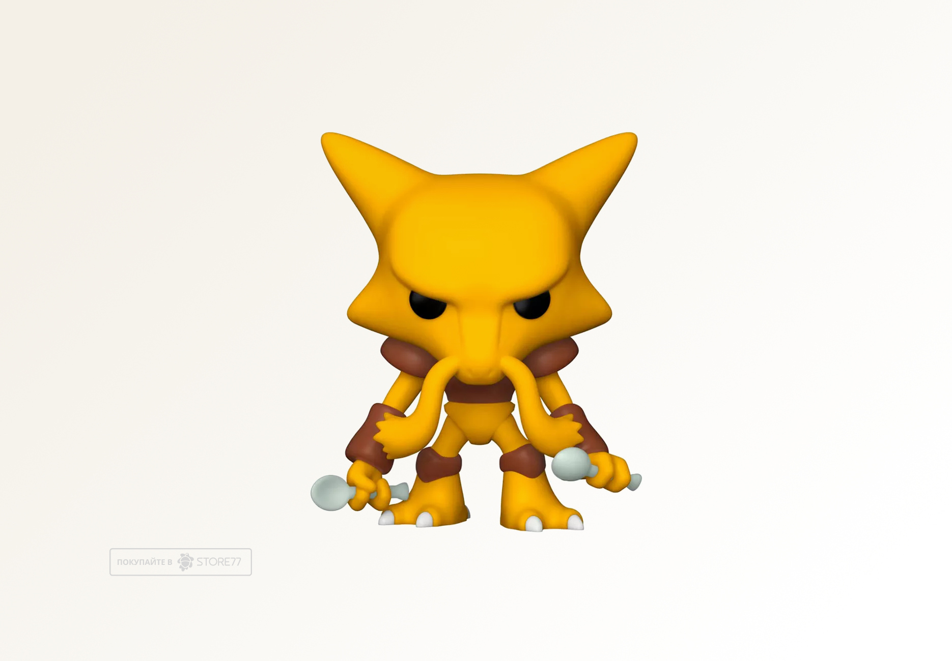Фигурка Funko POP! Games Pokemon Alakazam (EMEA) (855)