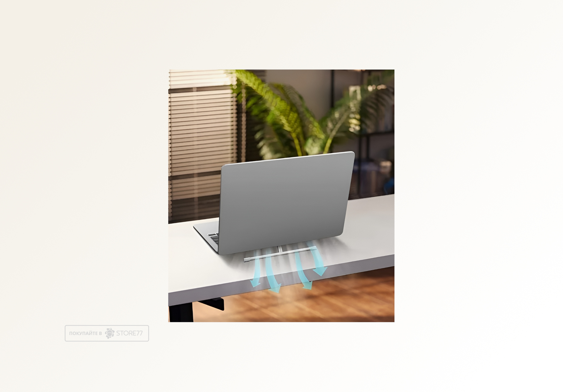 Подставка для ноутбука UGREEN LP846 Invisible Laptop Stand (Серая)