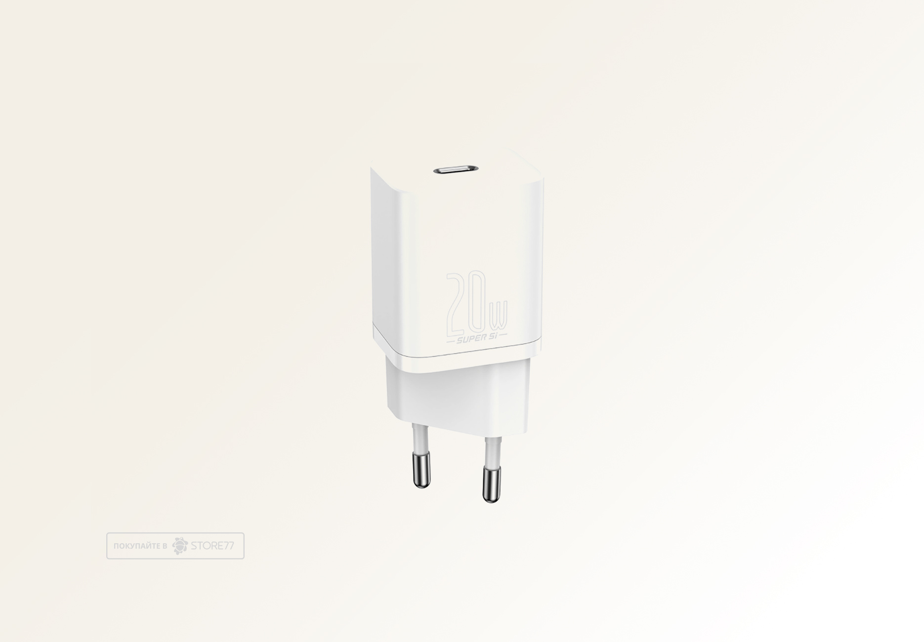 Сетевое зарядное устройство Baseus USB-C 20W (Белый)