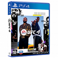 Игра UFC 4 (PS4, русские субтитры)