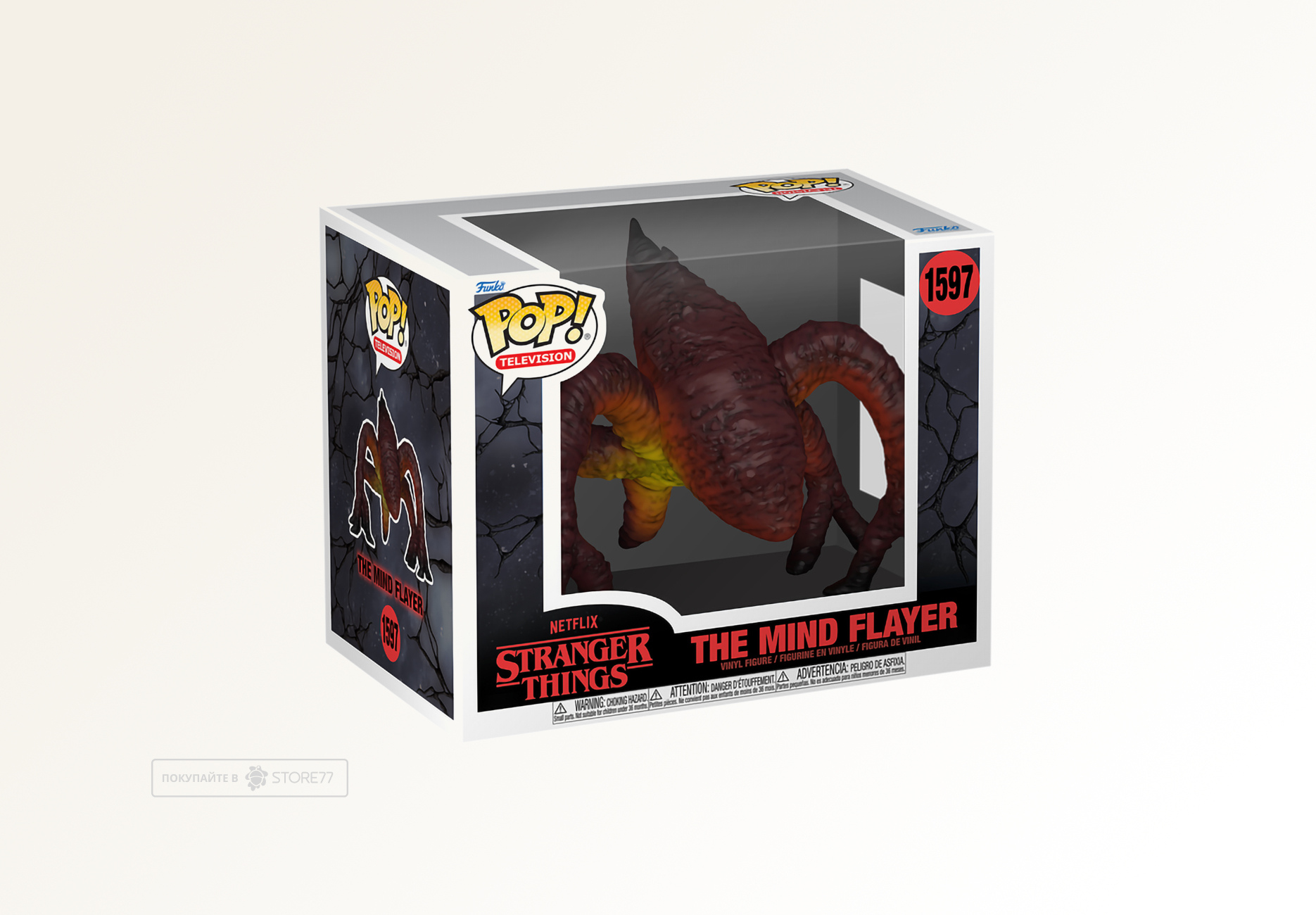 Фигурка Funko POP! TV Stranger Things Rift Mind Flayer 6 (1597)