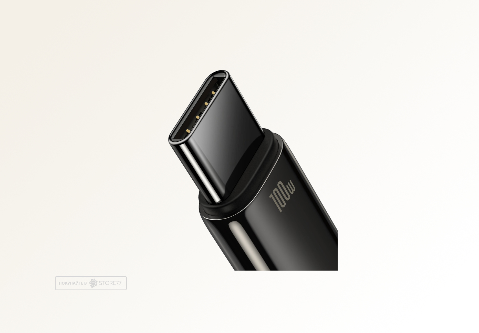 Кабель Baseus Tungsten Gold USB-A - USB-C, 100W, 1m (Черный)