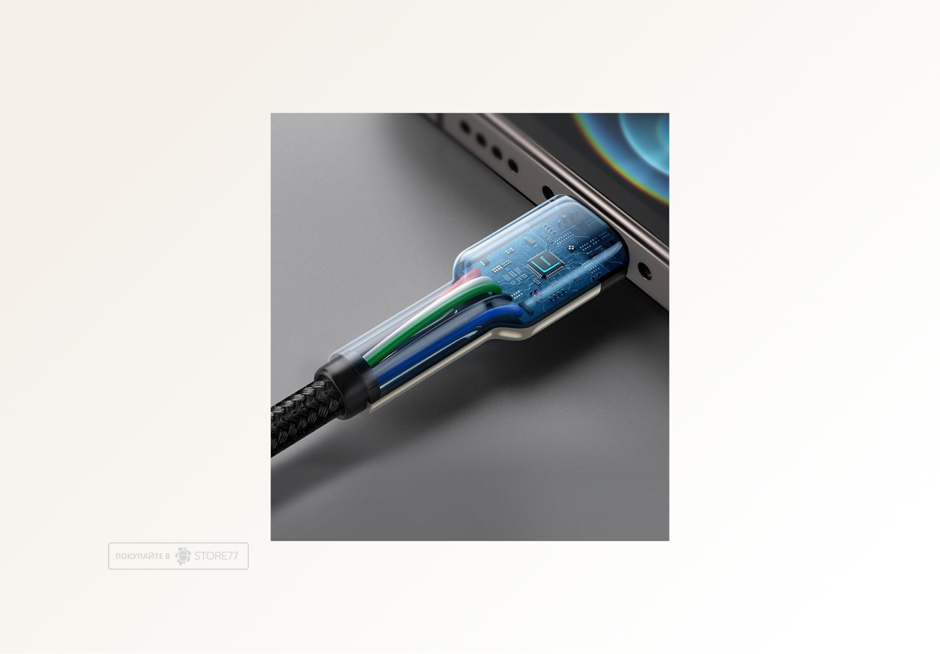 Кабель Baseus Cafule USB-A - Lightning Cable, 2m (Черный)