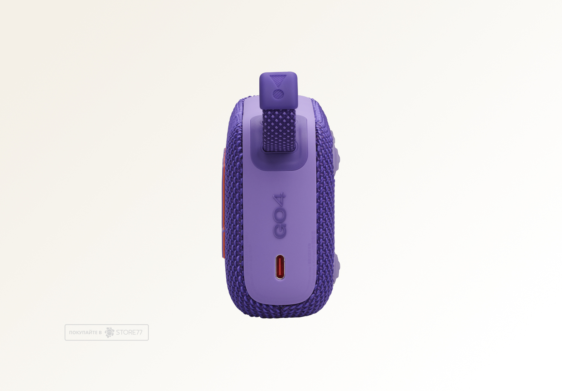 Портативная акустика JBL GO 4 (Фиолетовый)