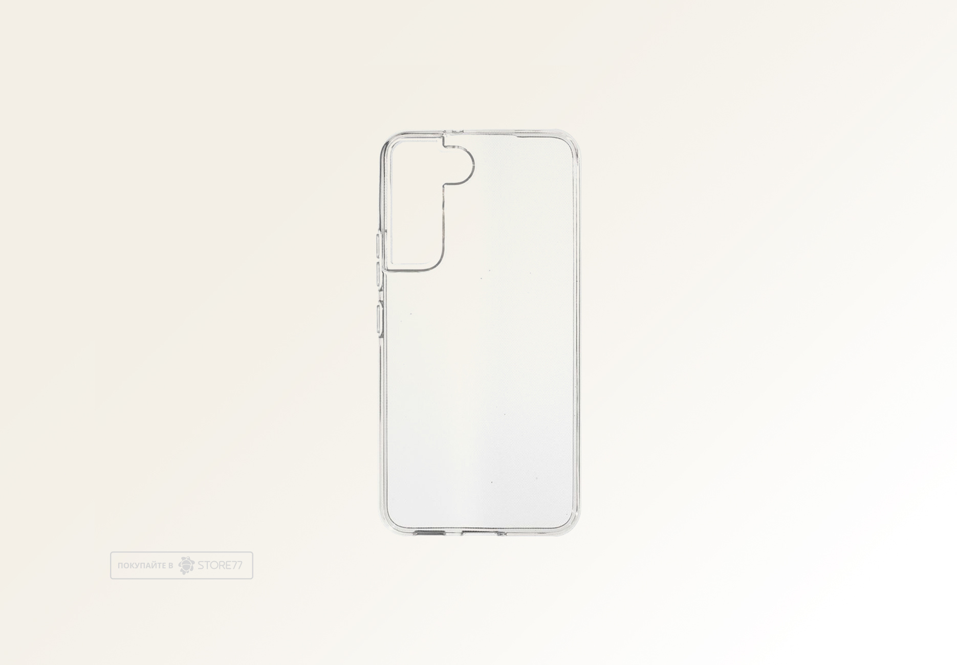 Чехол силиконовый для Samsung Galaxy S22 (Прозрачный)