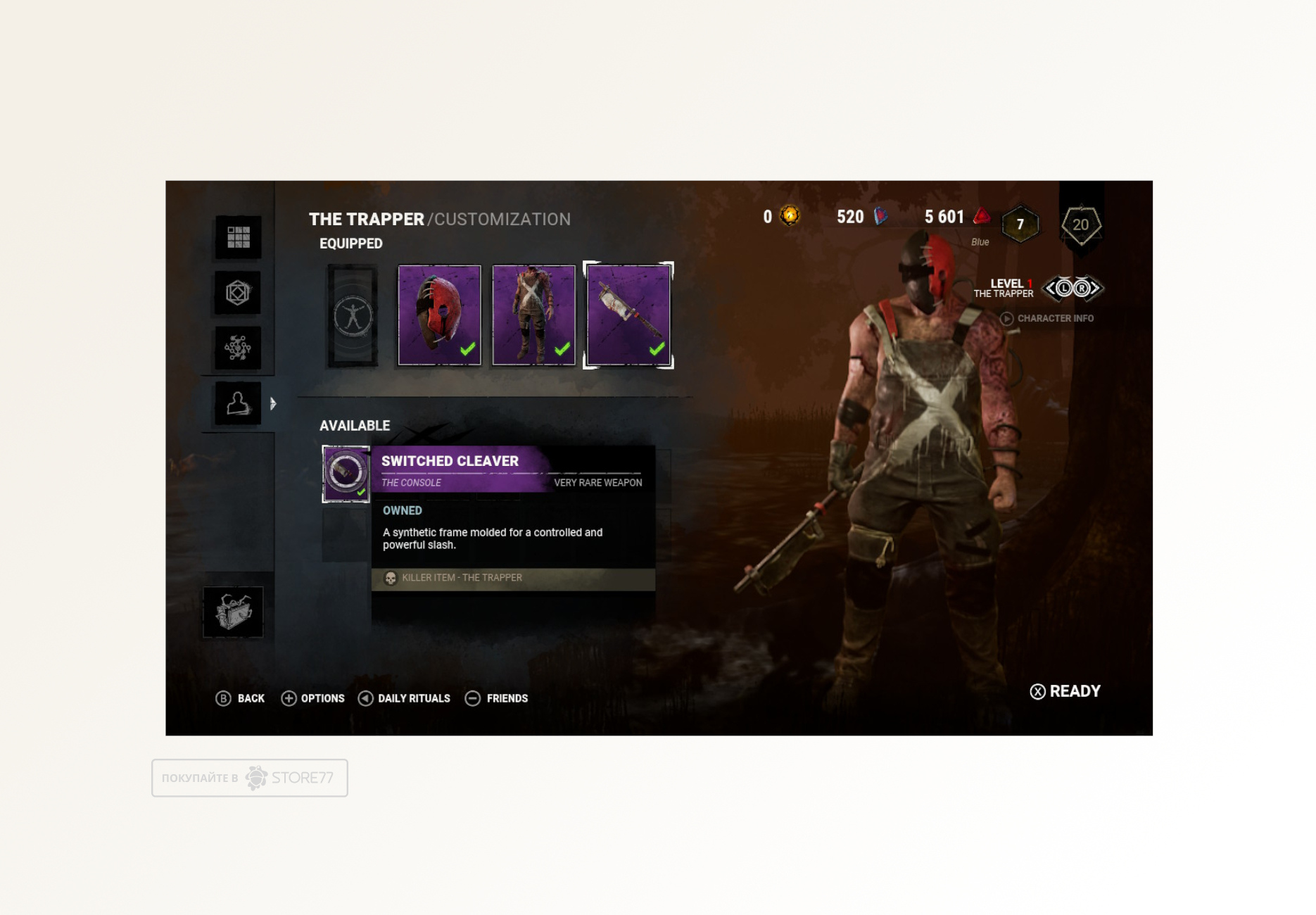 Игра Dead by Daylight (Nintendo Switch, русская версия)