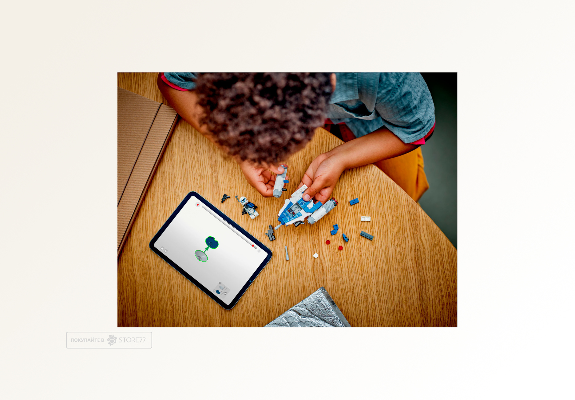 Конструктор LEGO Star Wars 75391 Микрофайтер Y-Wing Капитана Рекса