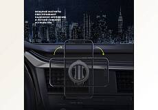 Автомобильный держатель Deppa Mage Ring (Черный)