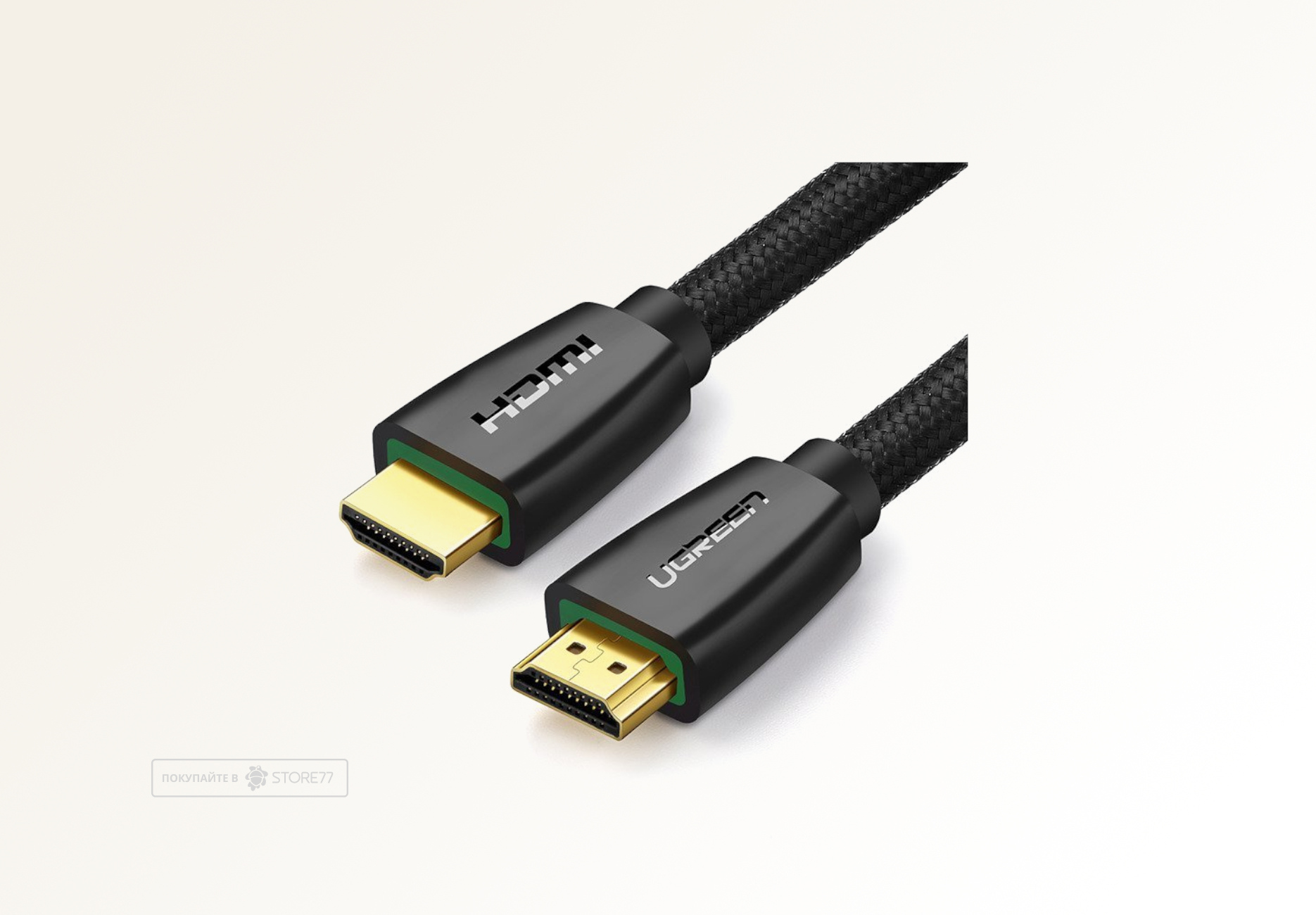 Кабель UGREEN HD118 Braided HDMI to HDMI 3м (Черный)
