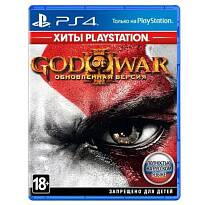 Игра God of War 3 Remastered (PS4, русская версия)