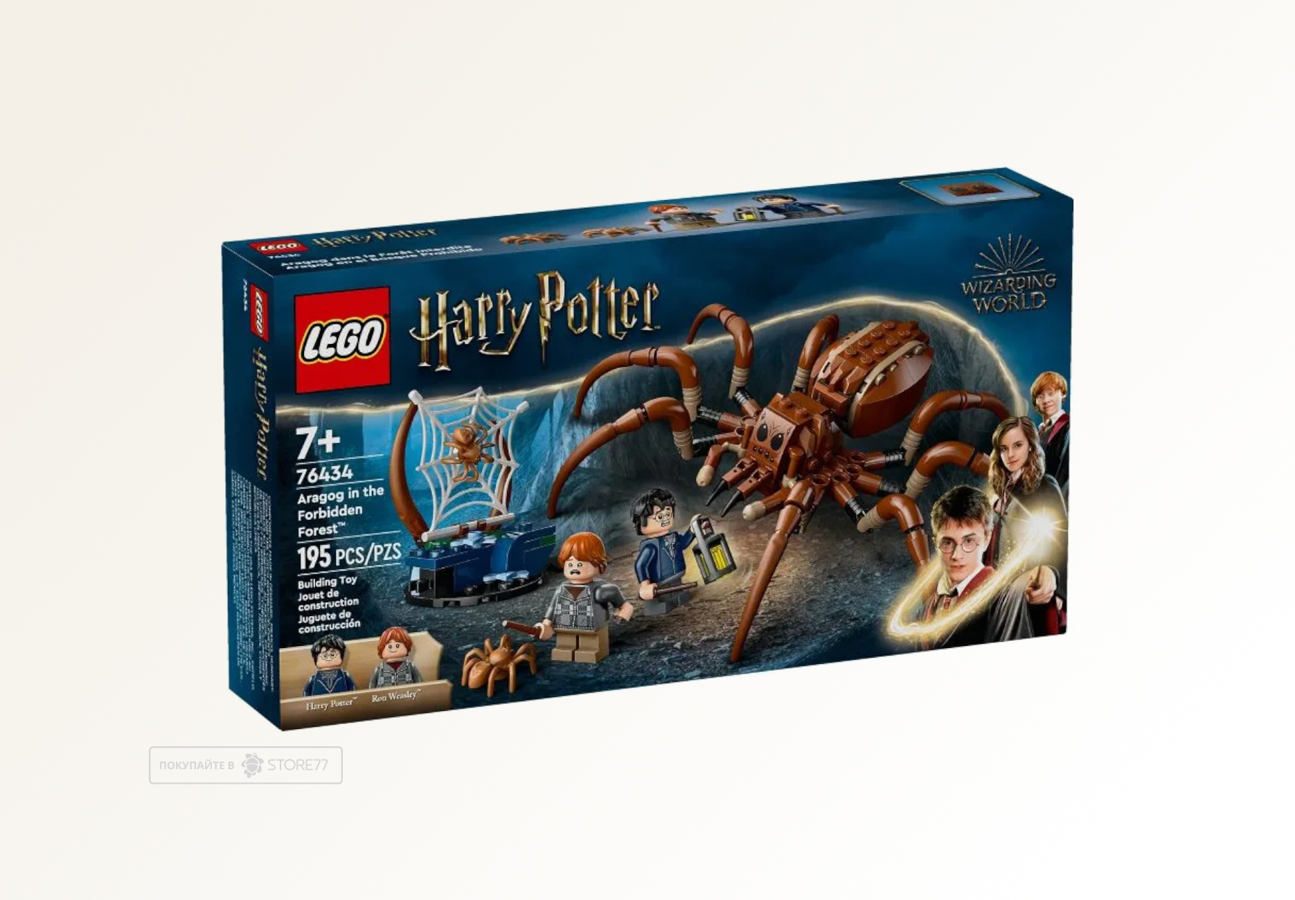 Конструктор LEGO Harry Potter 76434 Арагог в Запретном лесу