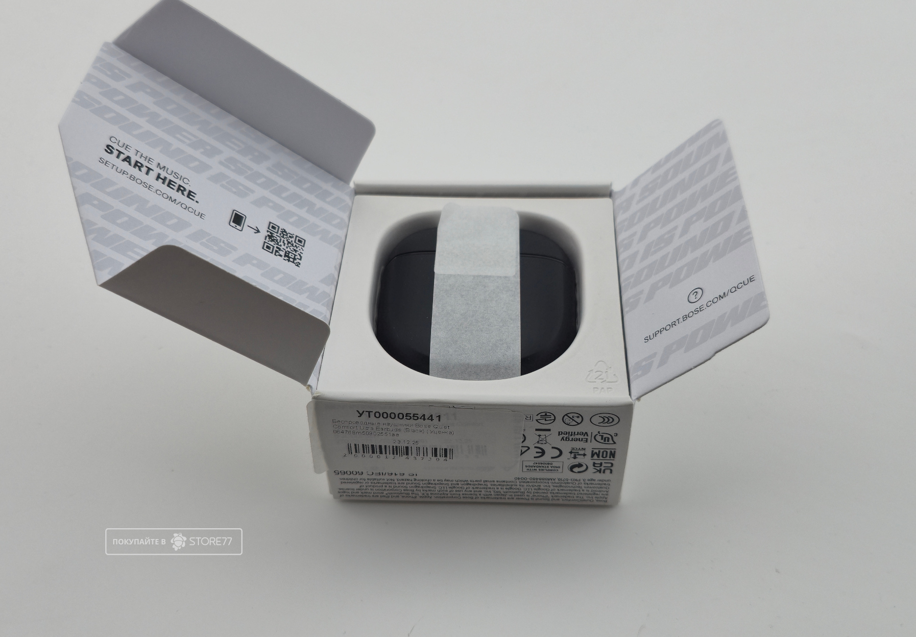 Беспроводные наушники Bose Quiet Comfort Ultra Earbuds (Black) (Уценка)