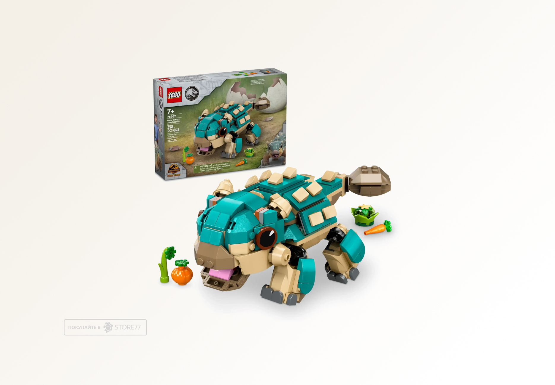 Конструктор LEGO Jurassic World 76962 Малыш Бампи: Анкилозавр