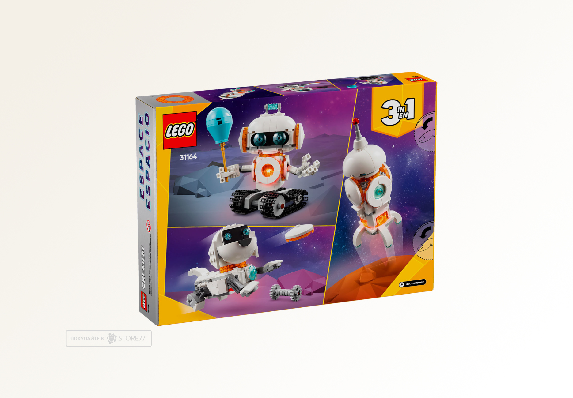 Конструктор LEGO Creator 31164 Звездный робот