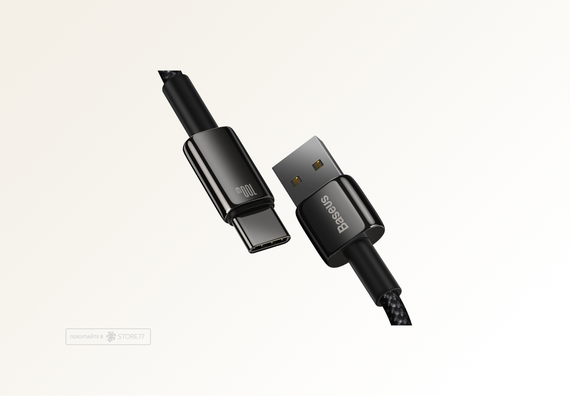 Кабель Baseus Tungsten Gold USB-A - USB-C, 100W, 1m (Черный)