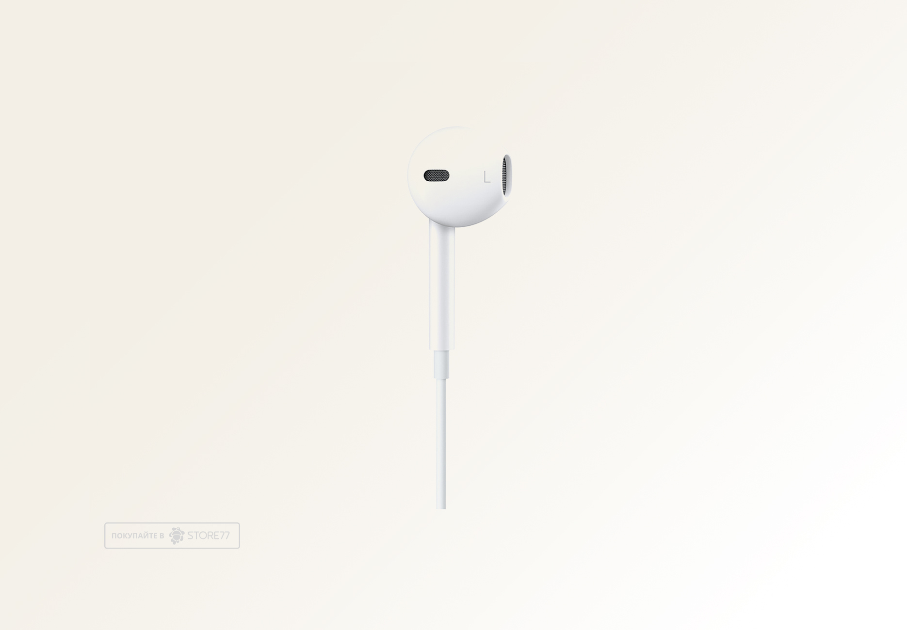 Наушники Apple EarPods с разъёмом Lightning