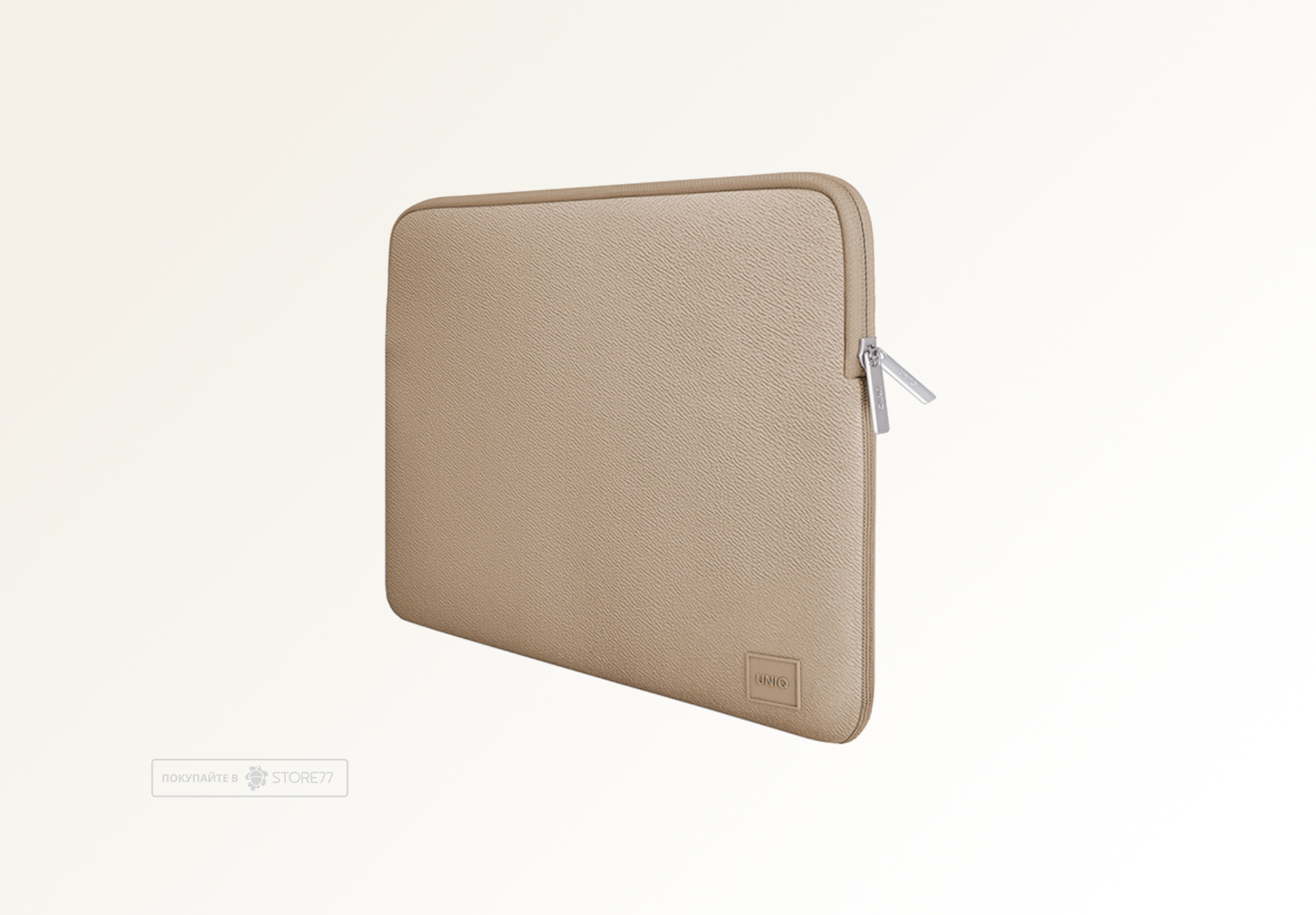 Чехол Uniq для ноутбуков 14" Cyprus Neoprene Laptop sleeve (Nude Brown)