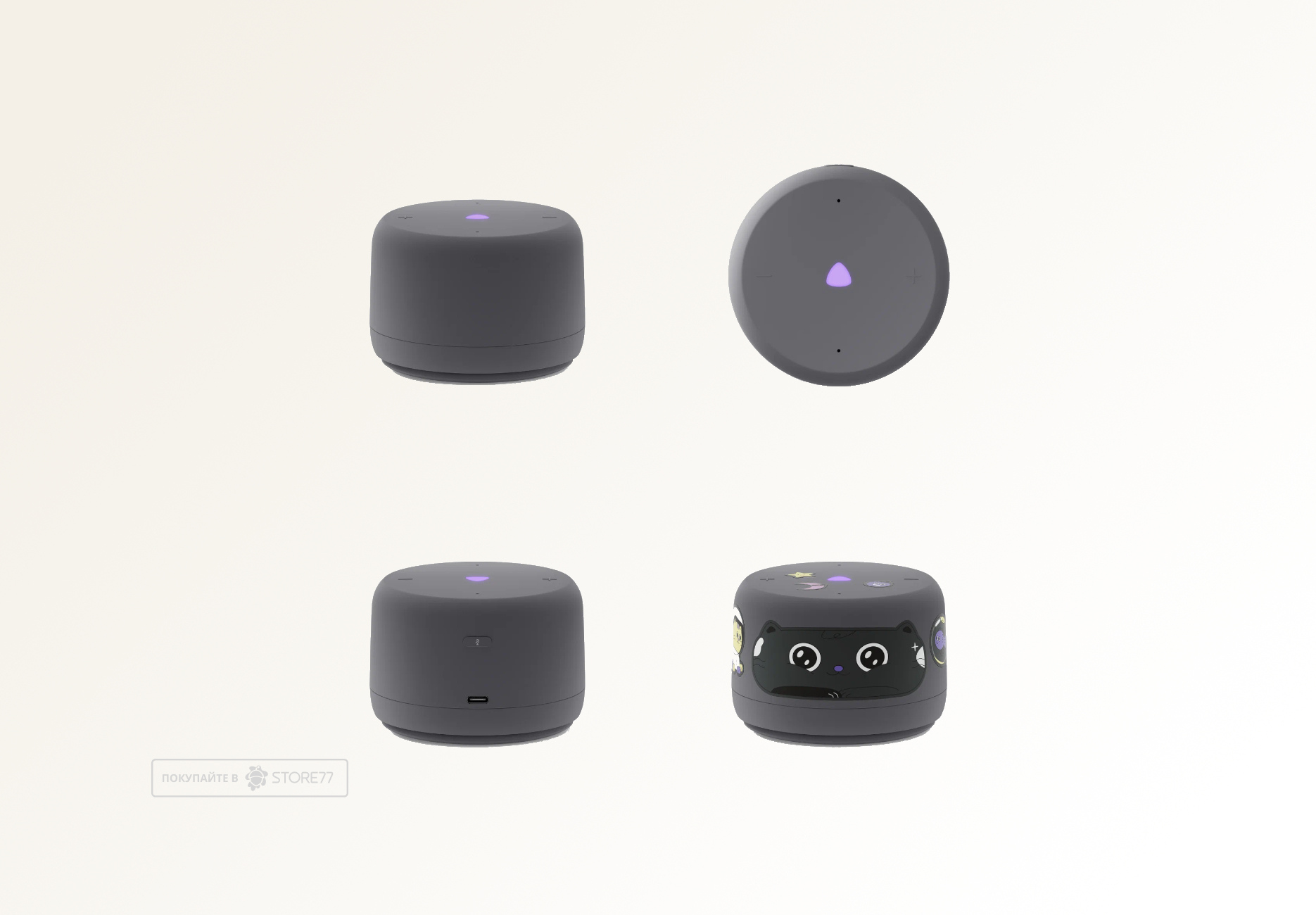 Умная колонка Яндекс.Станция Лайт 2 без часов (Серая)