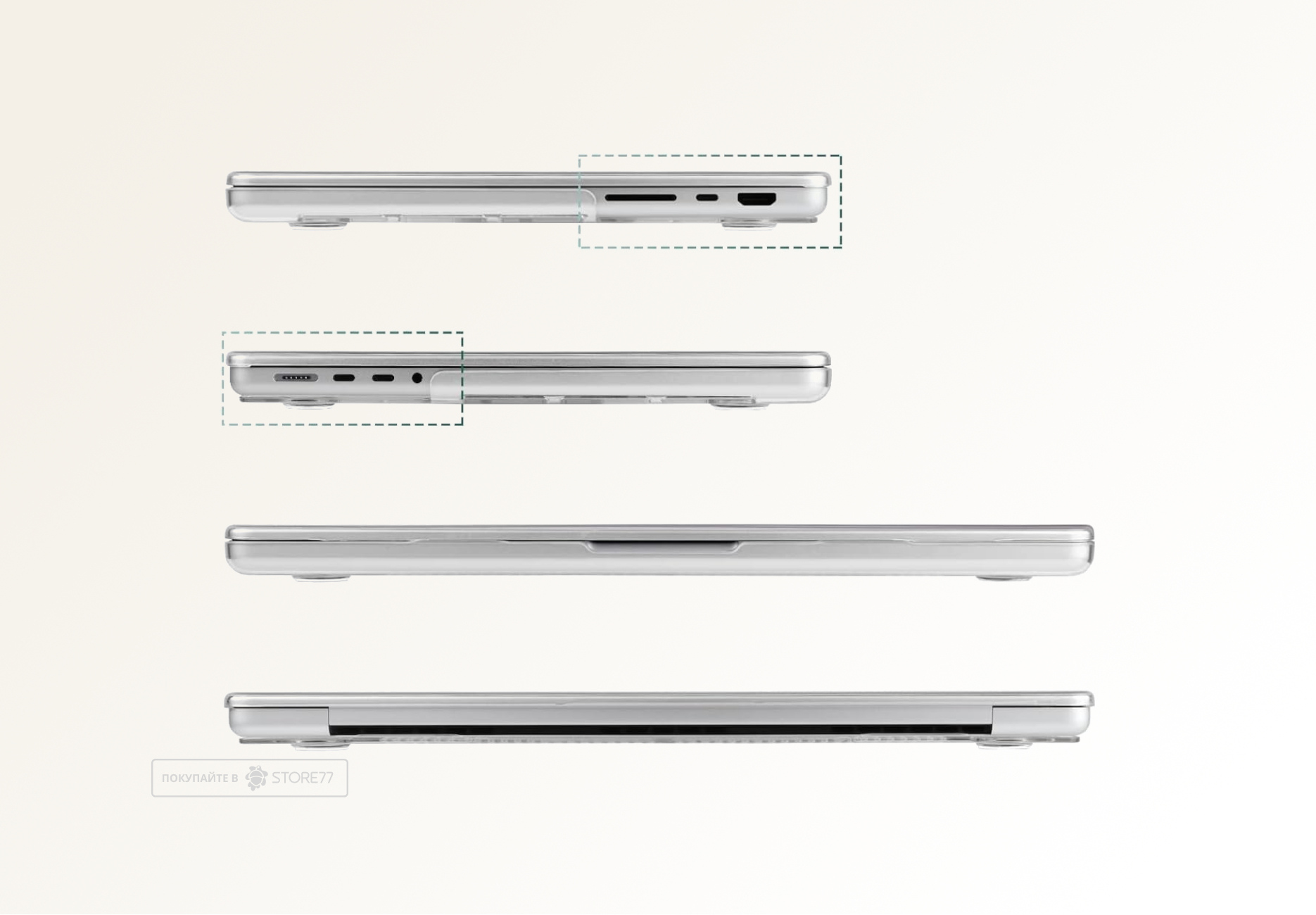 Накладка Gurdini для MacBook Pro 16" (Прозрачная)