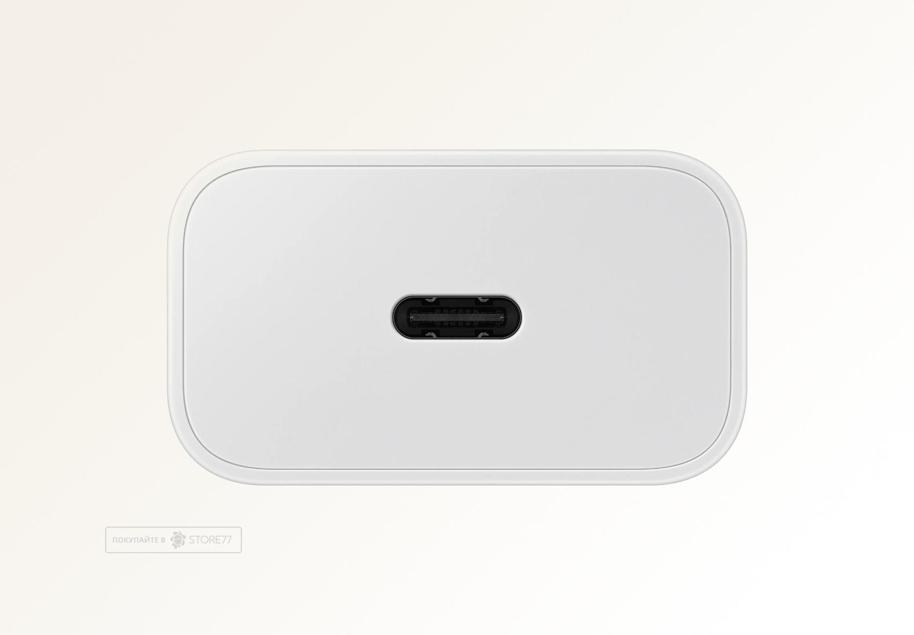Сетевое зарядное устройство Samsung USB-C, 25 Вт EP-T2510 (Белое)