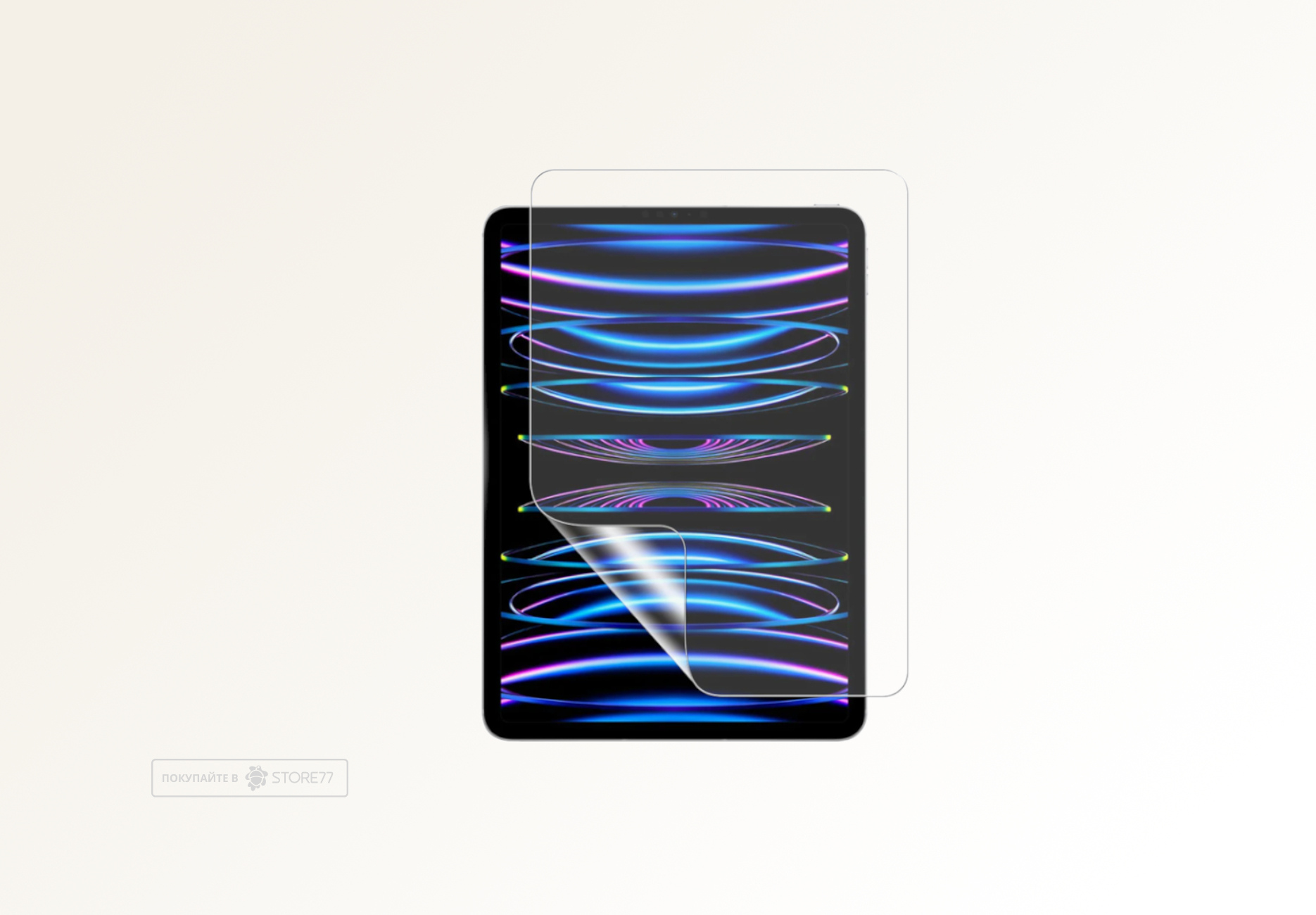 Защитная пленка для планшета Apple iPad Pro 11" (Матовая)