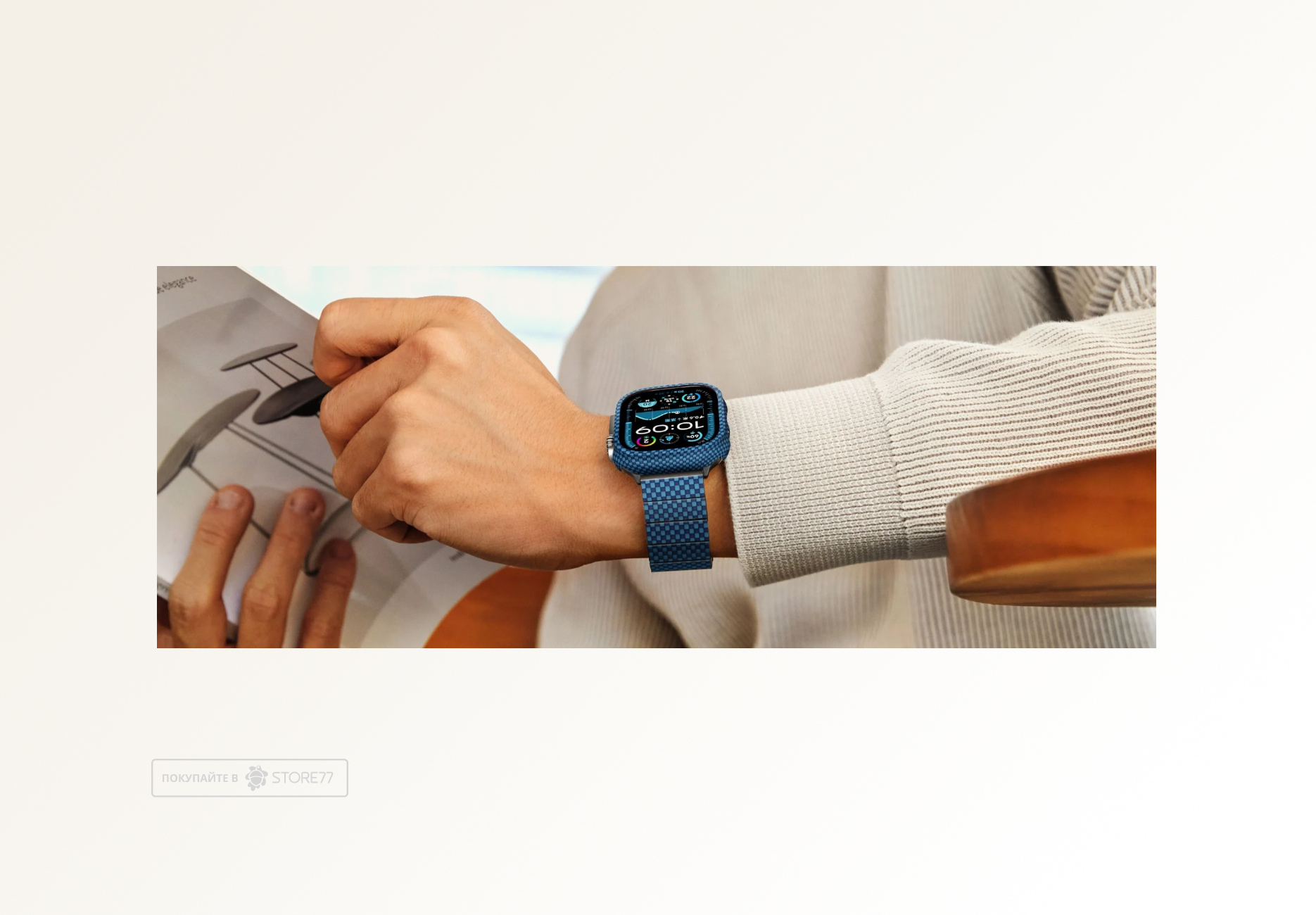 Чехол Pitaka Air Case для Apple Watch 42мм 10 Series (Moonrise)