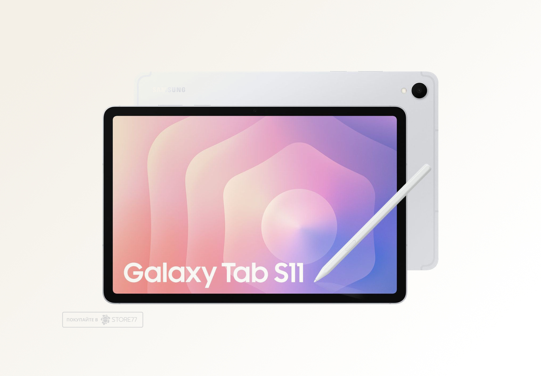 Планшет Samsung Galaxy Tab S11 5G 12/256Gb (Silver)