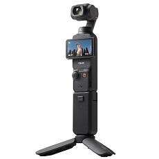 Экшн-камера DJI Osmo Pocket 3 Creator Combo (Black)