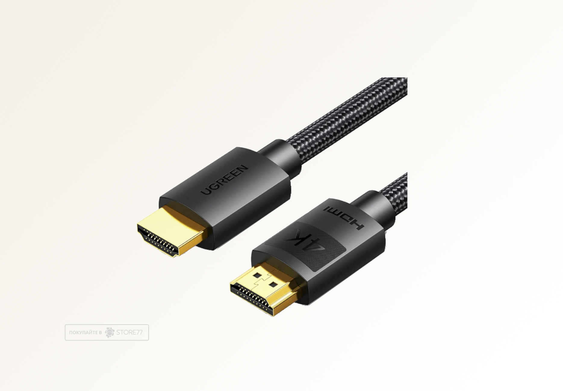Кабель UGREEN HD119 Braided 4K HDMI to HDMI 2м (Черный)