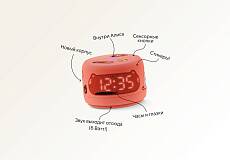 Умная колонка Яндекс.Станция Лайт 2 (Коралловая)