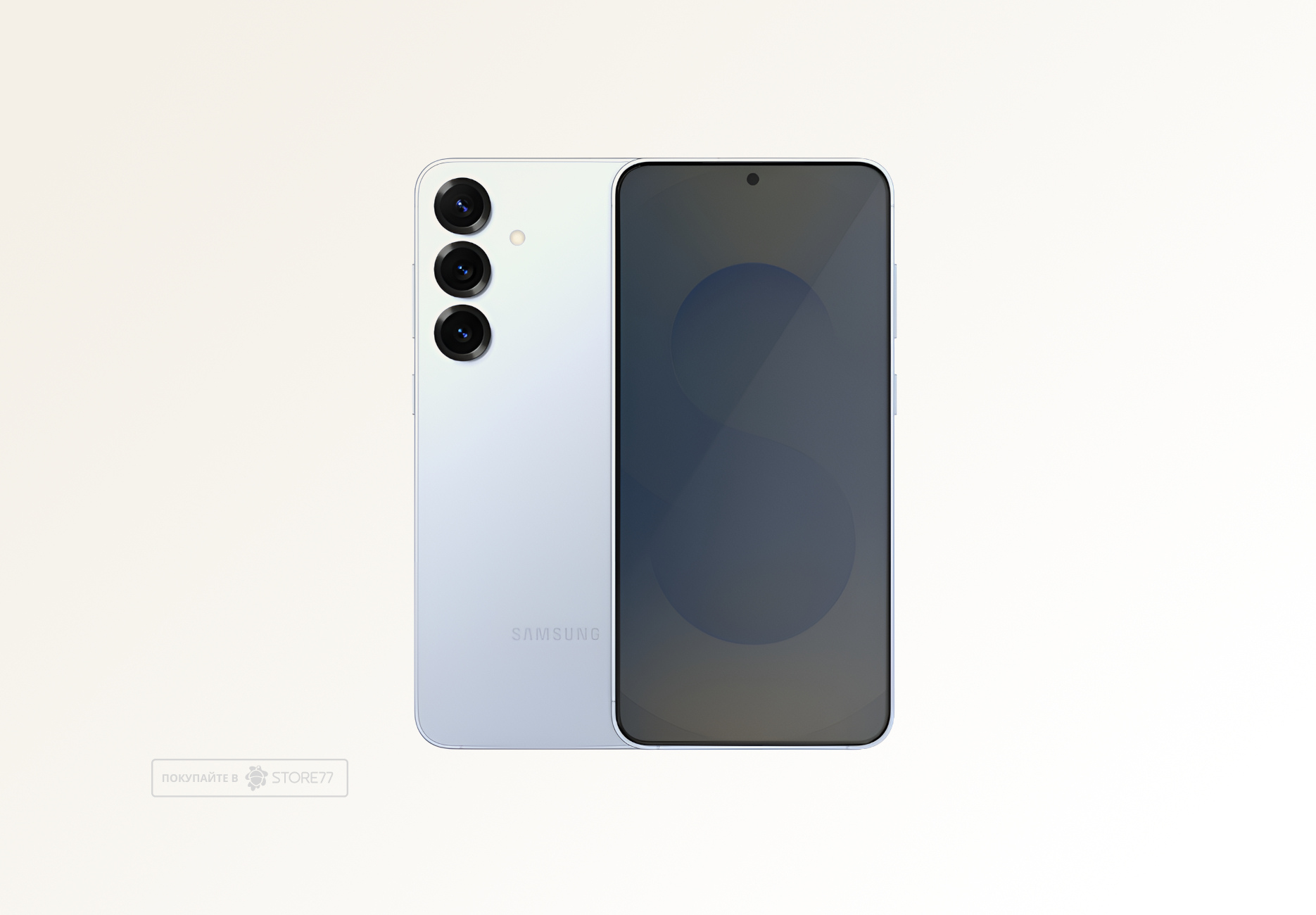 Защитное стекло для Samsung Galaxy S25+ (Антишпион)