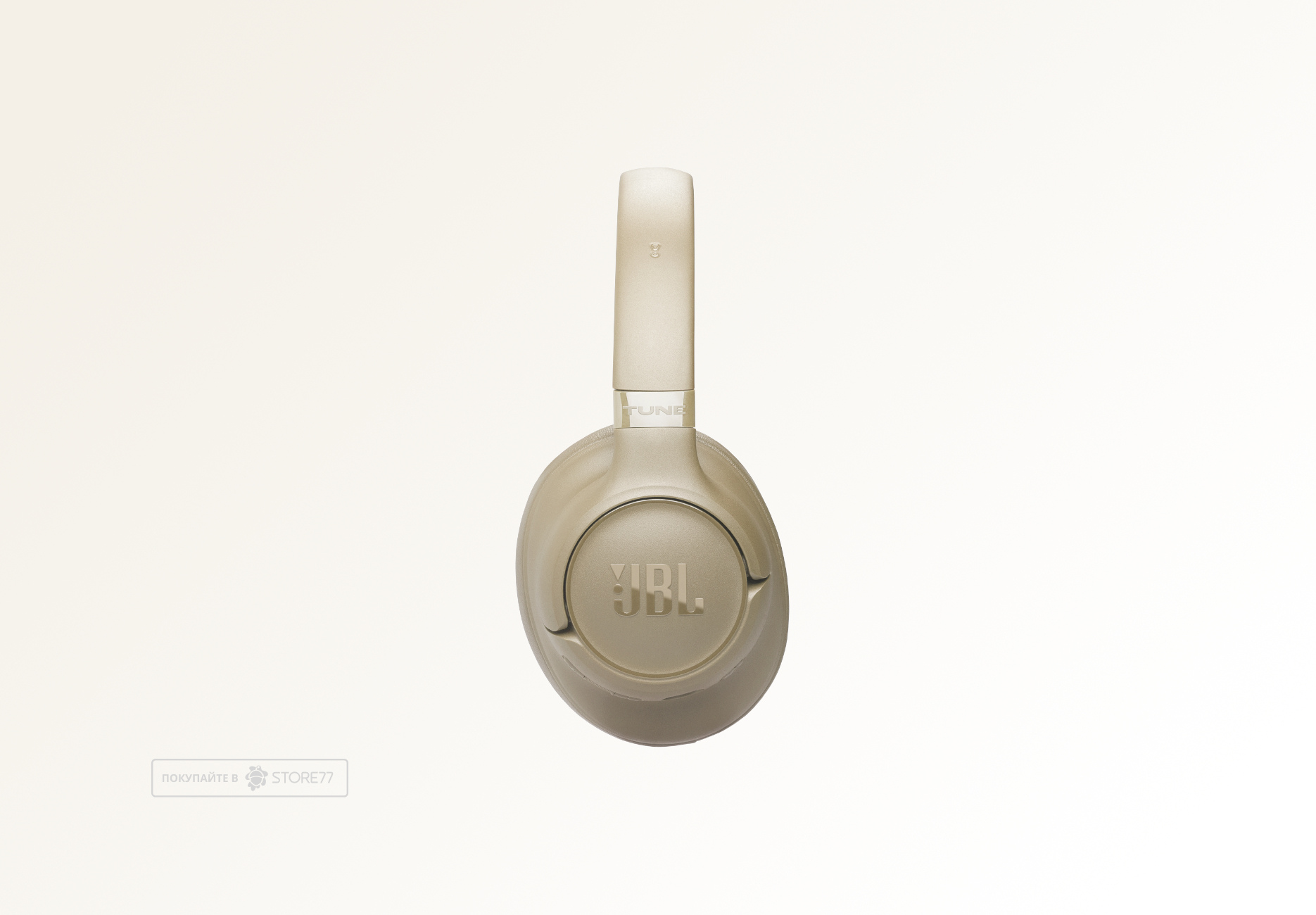 Беспроводные наушники JBL Tune 730BT (Бежевые)