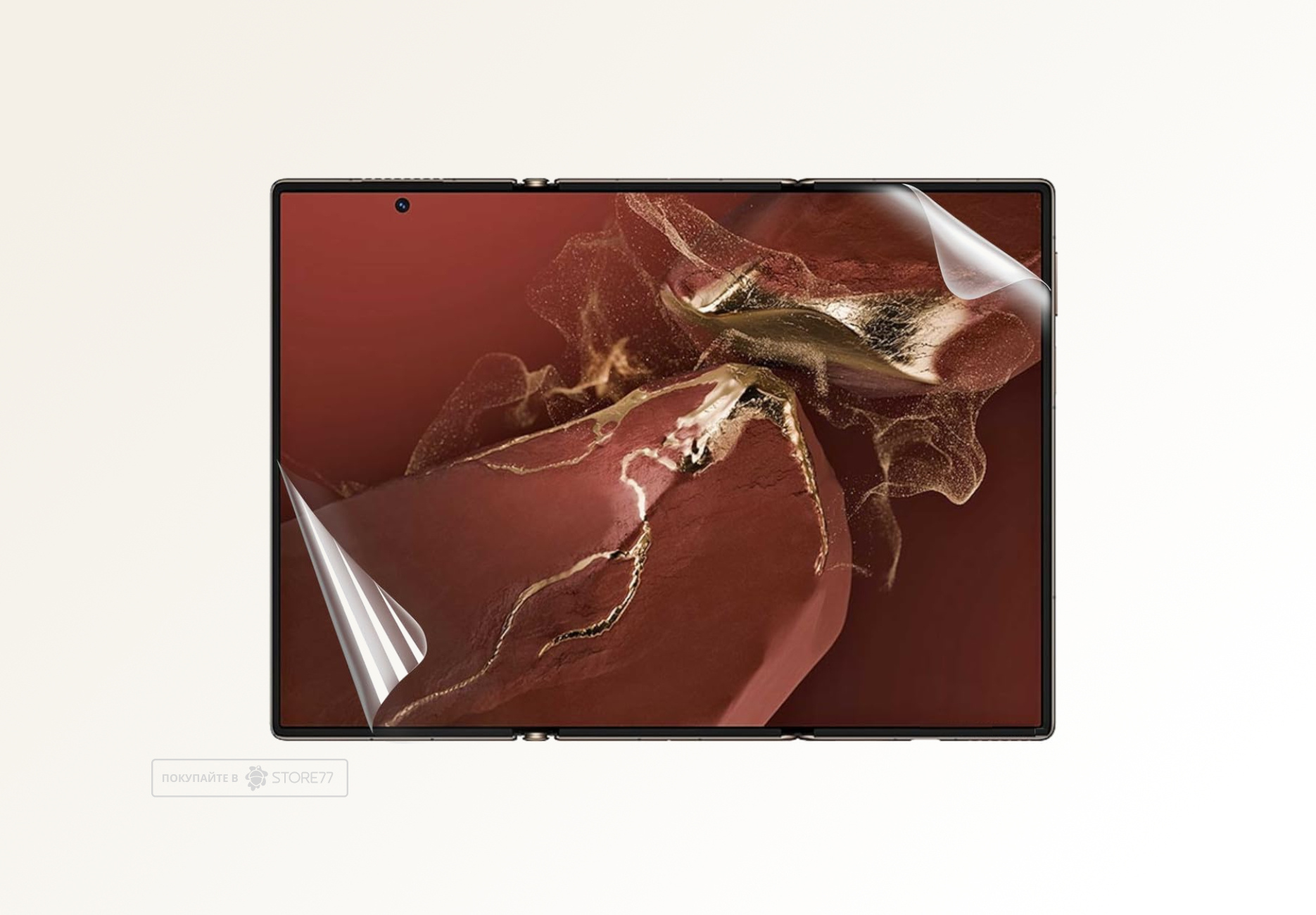 Защитная пленка для экрана Huawei Mate XT (Глянцевая)