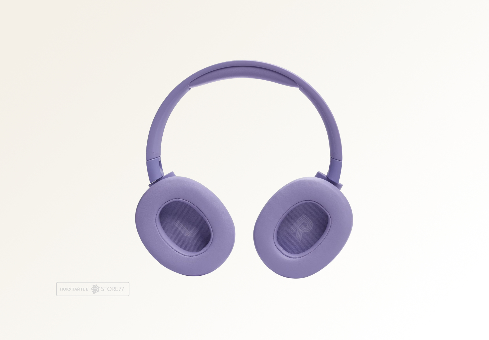 Беспроводные наушники JBL Tune 720BT (Фиолетовые)