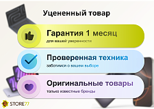 Телефон Apple iPhone 12 64Gb (Black) (Уценка)