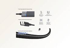 Переходник UGREEN CM653 4-in-1 4xUSB-A (Черный)