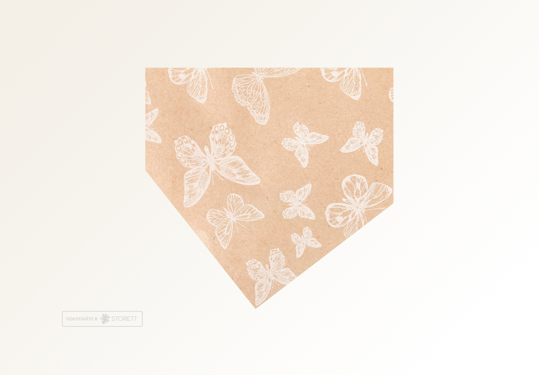 Подарочная упаковка "Легкость с бабочками"