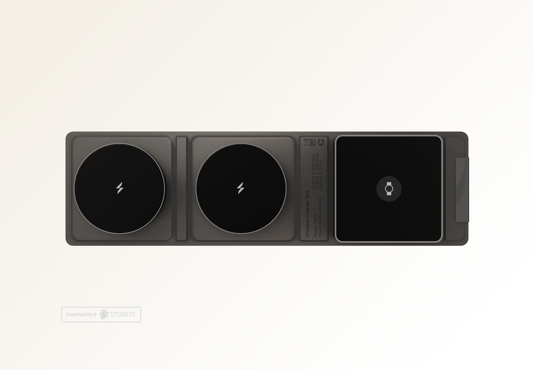 Беспроводное зарядное устройство VLP W-Charger для Samsung 3в1 (Черное)