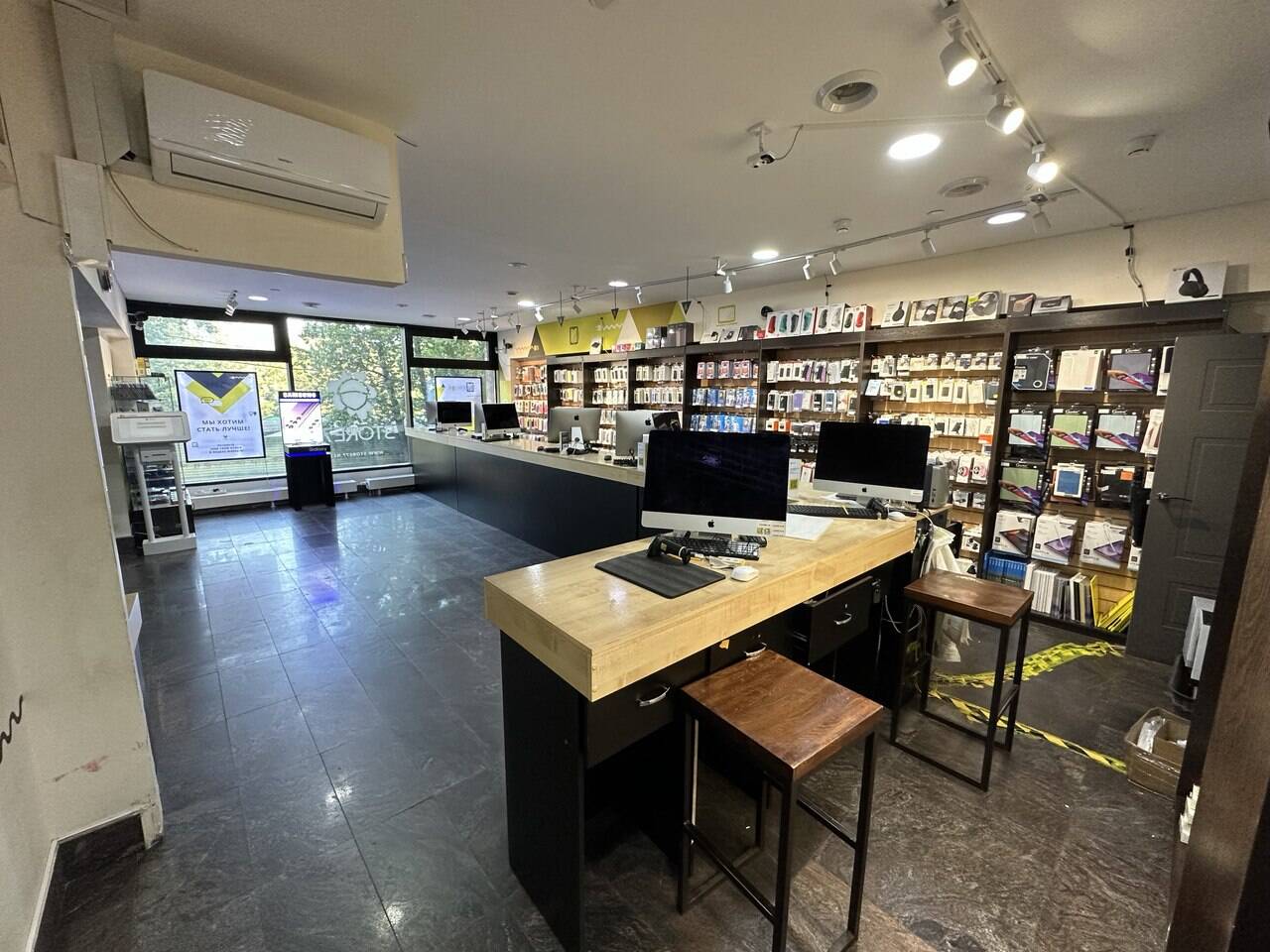 Интернет-магазин  Store77