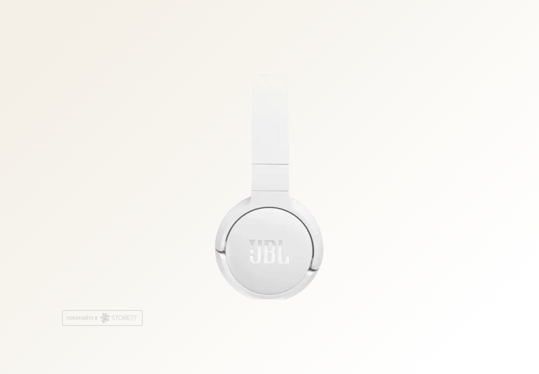 Беспроводные наушники JBL Tune 670NC (Белые)