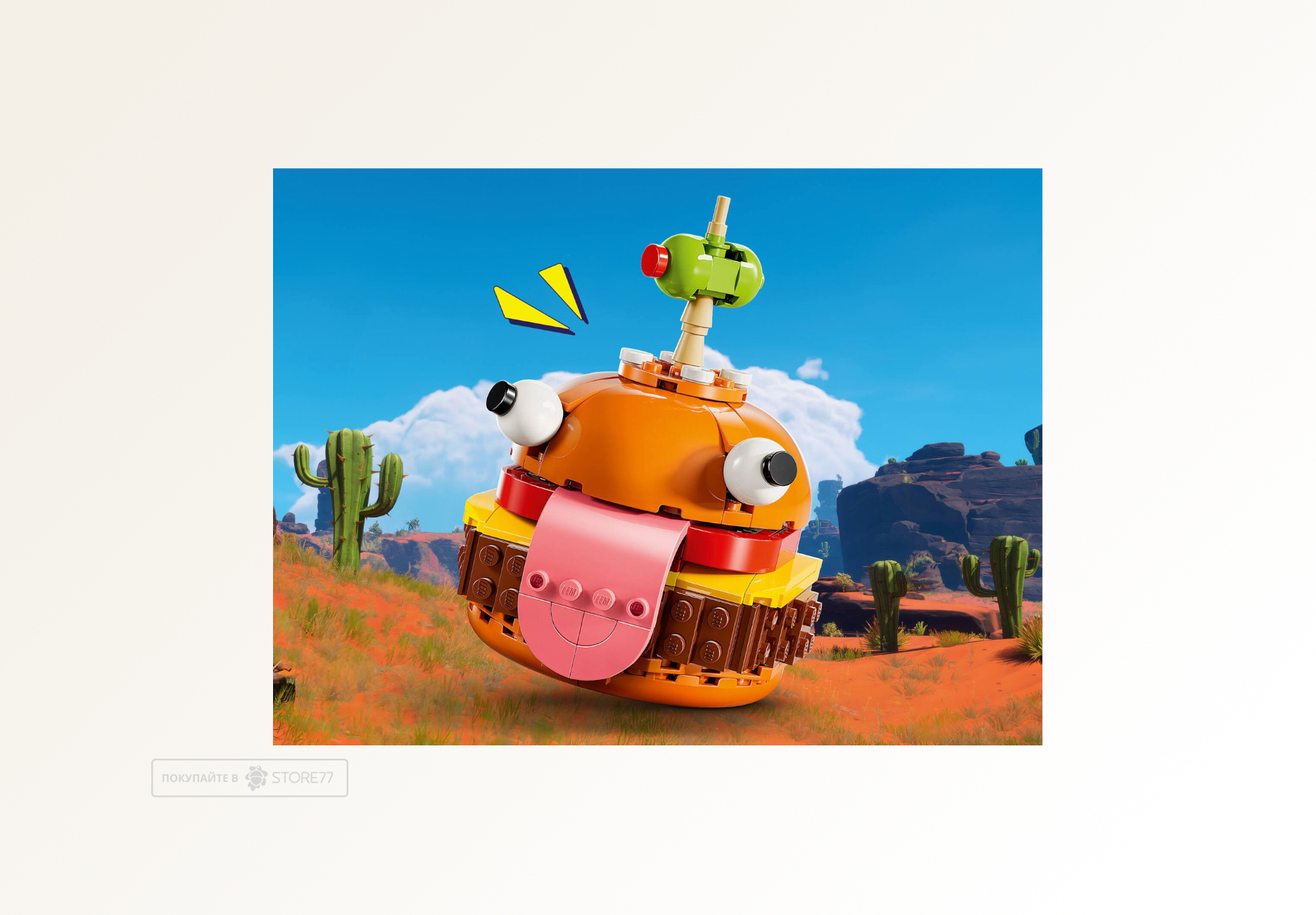 Конструктор LEGO Fortnite 77070 ДаррБургер