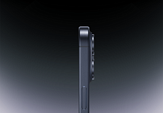 Телефон Apple iPhone 15 Pro 256Gb (Blue titanium)