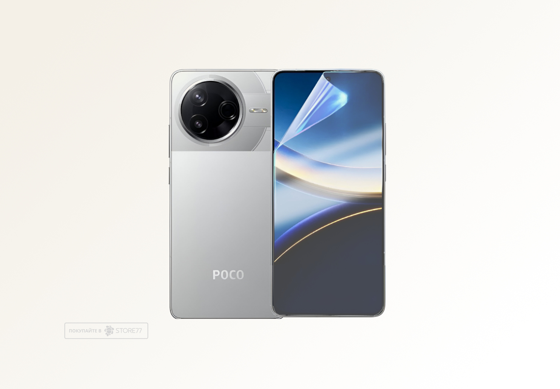 Защитная пленка для экрана Poco F7 Pro/F7 Ultra (Матовая)