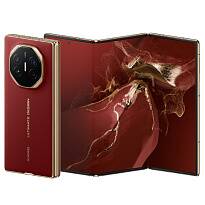 Телефон Huawei Mate XT 16/1Tb (Red)